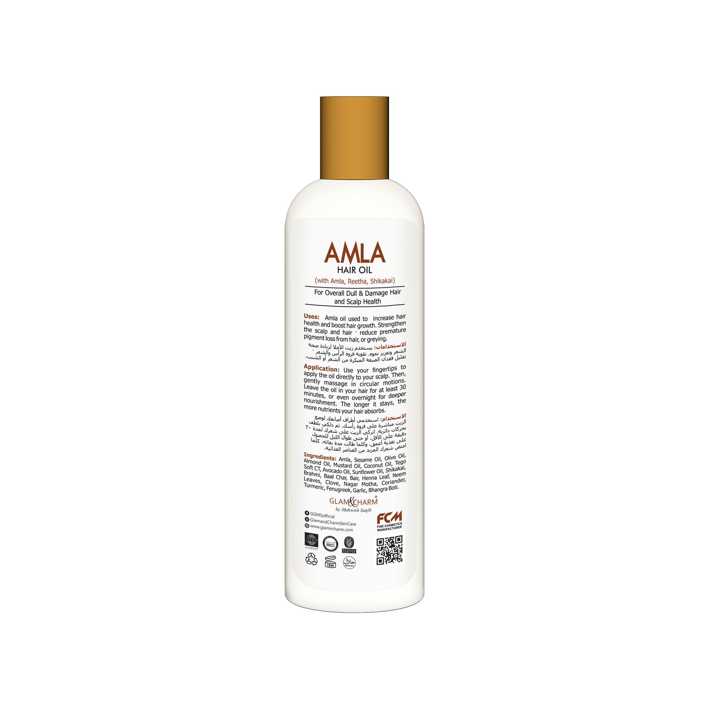 Glam and charm Amla Hair Oil